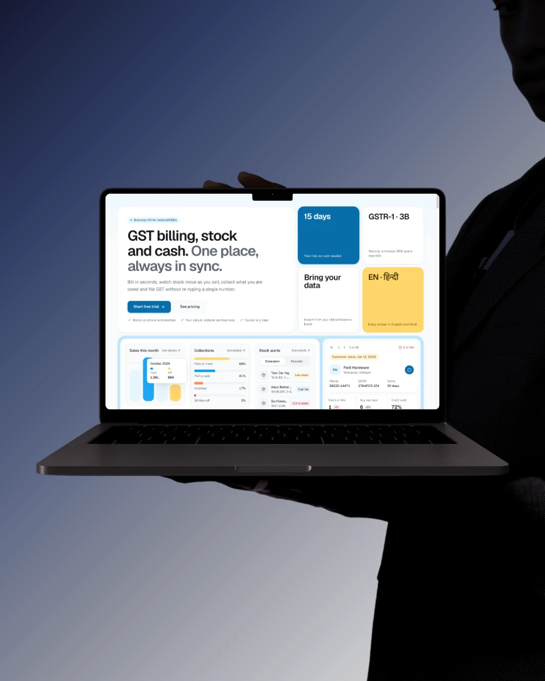 Anvay — GST billing, stock and cash platform running on a laptop